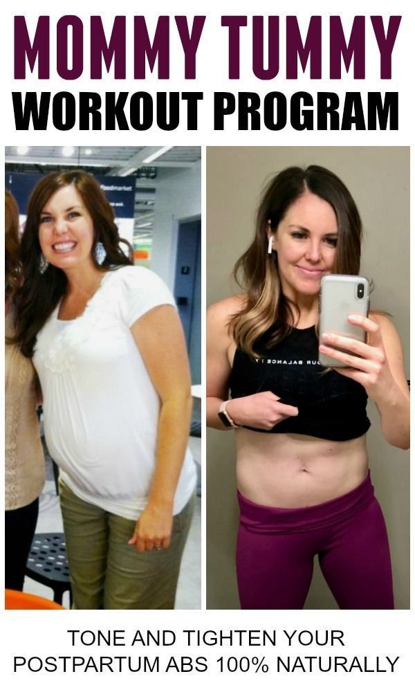 Mommy Tummy Fix Program